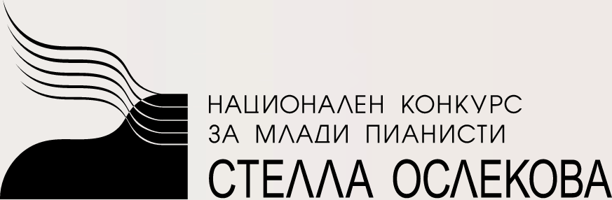 Стелла Ослекова