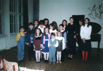 Галерия 23